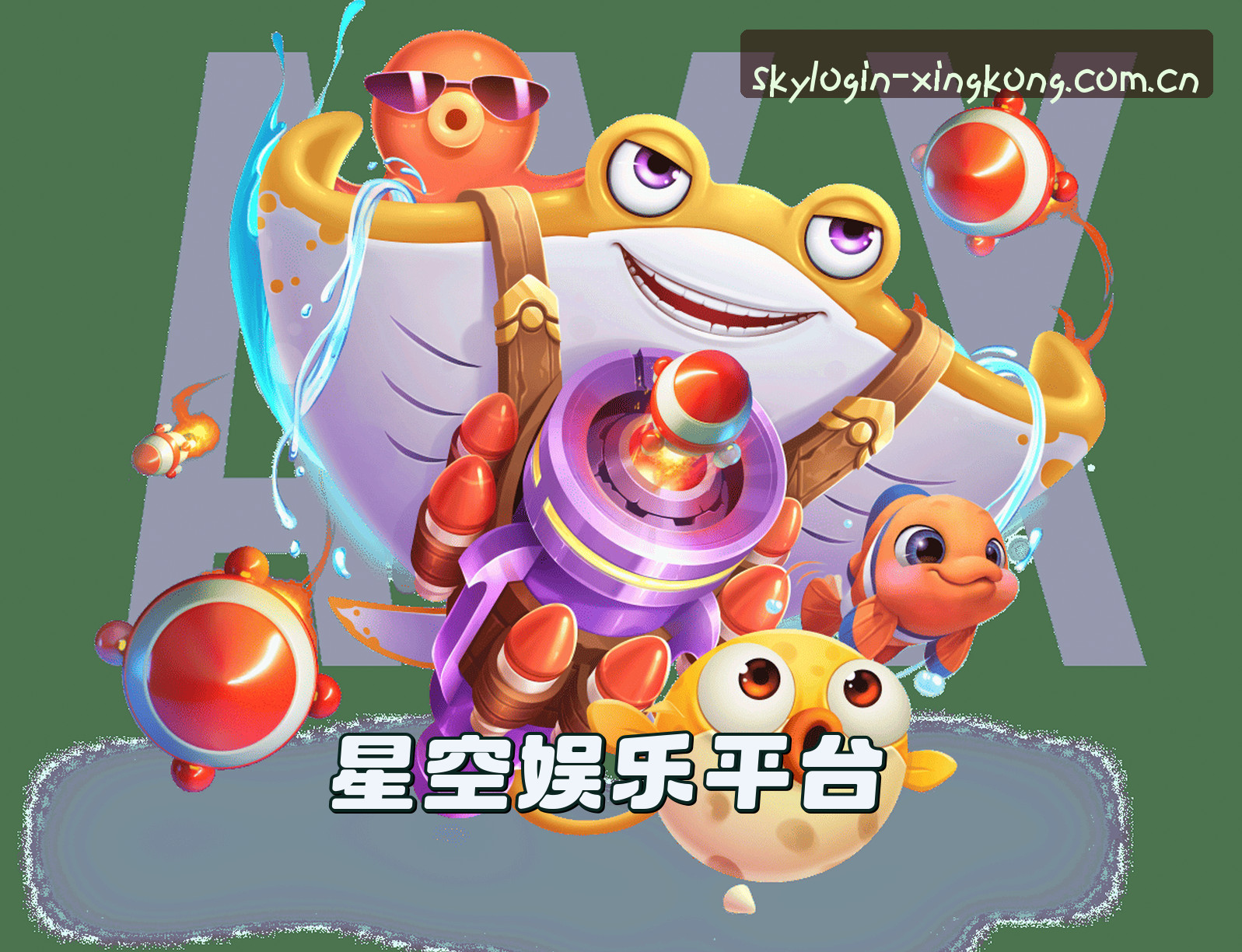 关于我们