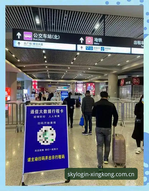2026星空app下载最新动态：安全直达通道解决官网登录入口难题