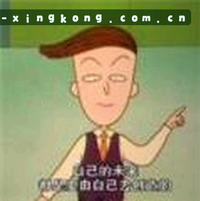 吴磊